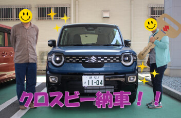 クロスビー納車いたしました！！